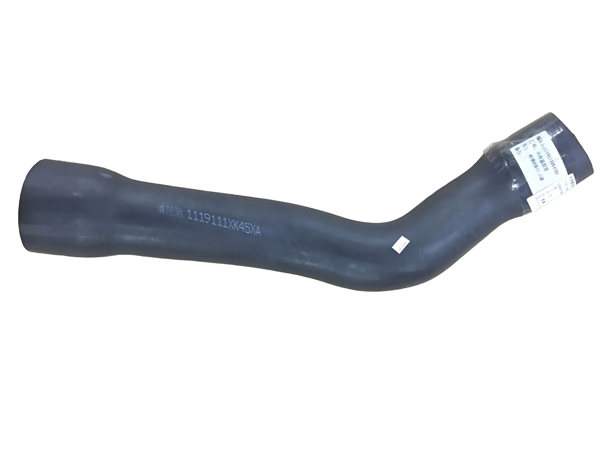 Haval H5 Intercooler Outlet Air Pipe Hose – 1119111XK45XA