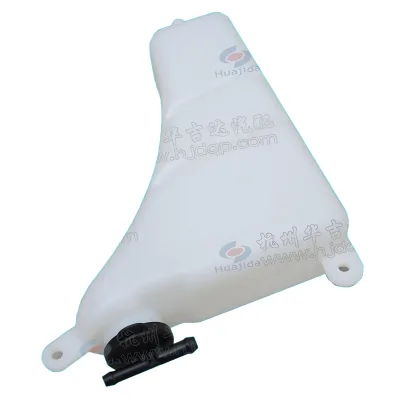 JAC Motors Shuailing T6 Expansion Tank Assembly – 1311010P3010