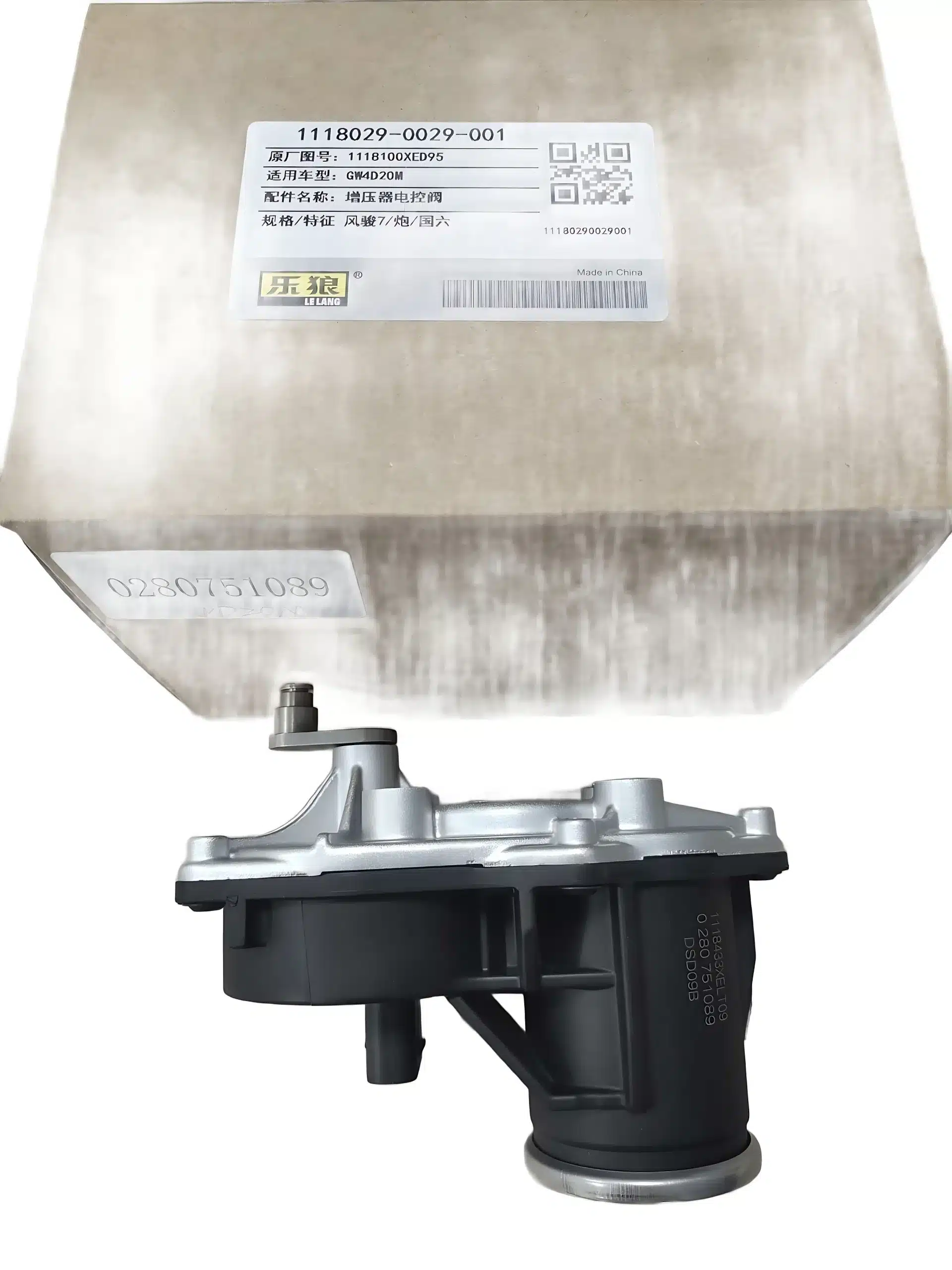 GWM Turbocharger Electronic Control Valve for GW4D20M 2.0L Diesel Engine – 1118100XED95