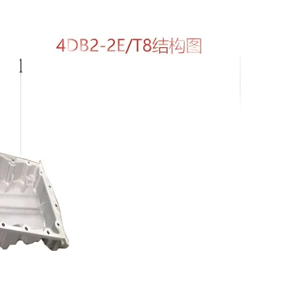 JAC Motors Oil Pan Assembly for HFC4DB2-2E 2.0L Diesel Engine JAC Motors Oil Pan Assembly for HFC4DB2-2E 2.0L Diesel Engine