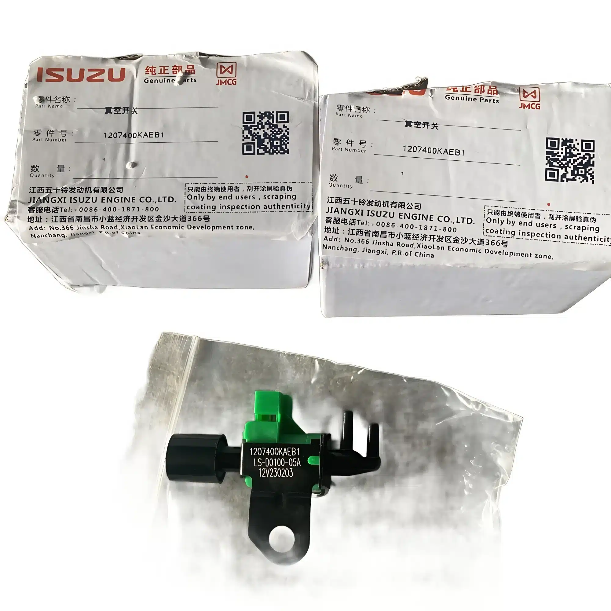 Genuine Jiangxi Isuzu Idle Up Valve 1207400KAE for JE493Q6 2.8L Diesel Engine