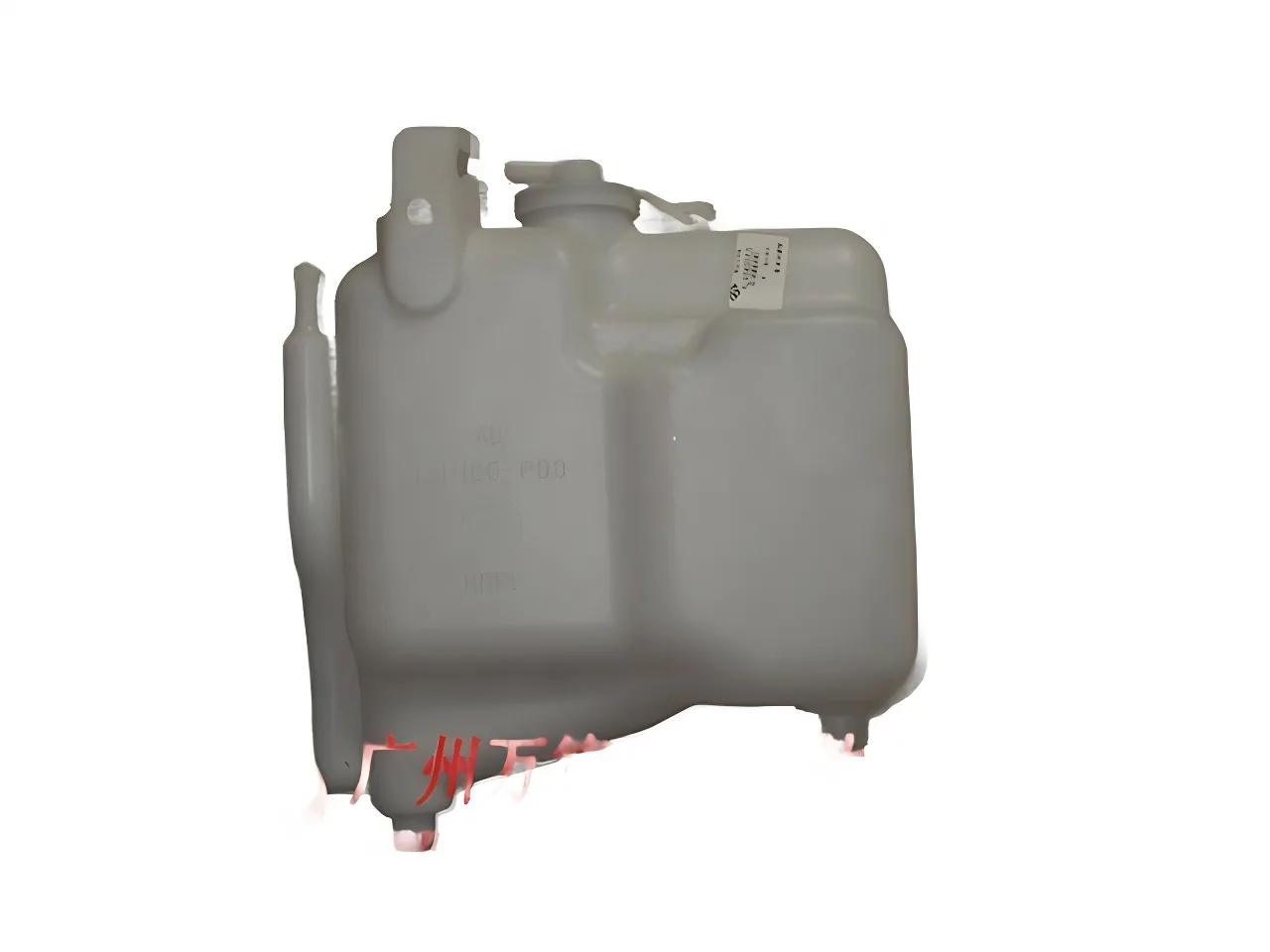 GWM Wingle 3 Coolant Expansion Tank – Part Number 1311100-P00