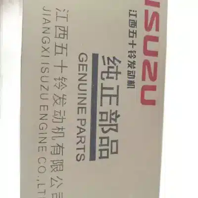 VM Motori VMR425 2.5L 2.5T Diesel Engine Timing Repair Kit – 1021050AA VM Motori VMR425 2.5L 2.5T Diesel Engine Timing Repair Kit – 1021050AA