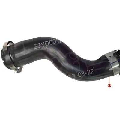 Haval H7 Blue Label Intercooler Air Pipe Hose Assembly – 1119400XKU47A Haval H7 Blue Label Intercooler Air Pipe Hose Assembly – 1119400XKU47A