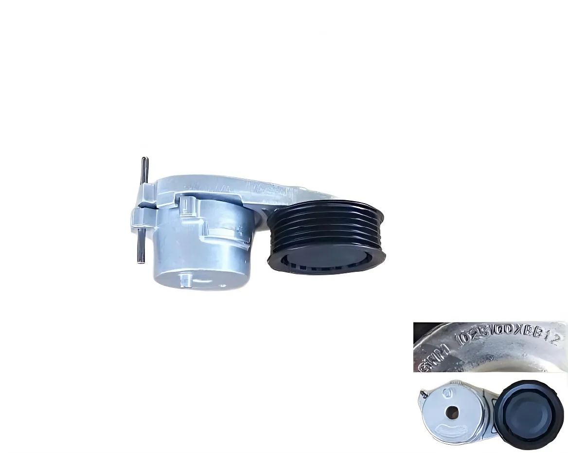 GWM Belt Tensioner Assembly for GW4B15 1.5T Engine (1025100XEB12)