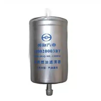 Huanghai Landscape V3 Gasoline Fuel Filter Assembly – Part 9902310-1997-001 Huanghai Landscape V3 Gasoline Fuel Filter Assembly – Part 9902310-1997-001