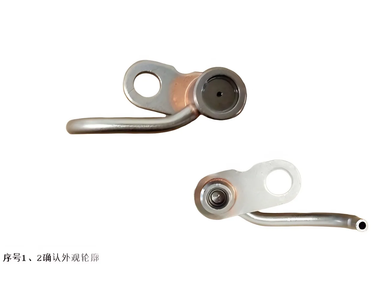 GWM Piston Cooling Nozzle Assembly for GW4D20M 2.0L Diesel Engine – 1002400XED61