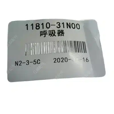 Chaochai Oil-Gas Separator Assembly for CYQD32 3.2L Diesel Engine (11810-31N00)