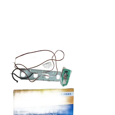 GWM Engine Overhaul Gasket Kit for GW2.8TC 2.8L Diesel (Haval & Wingle) – 1000600-E06-A1 GWM Engine Overhaul Gasket Kit for GW2.8TC 2.8L Diesel (Haval & Wingle) – 1000600-E06-A1