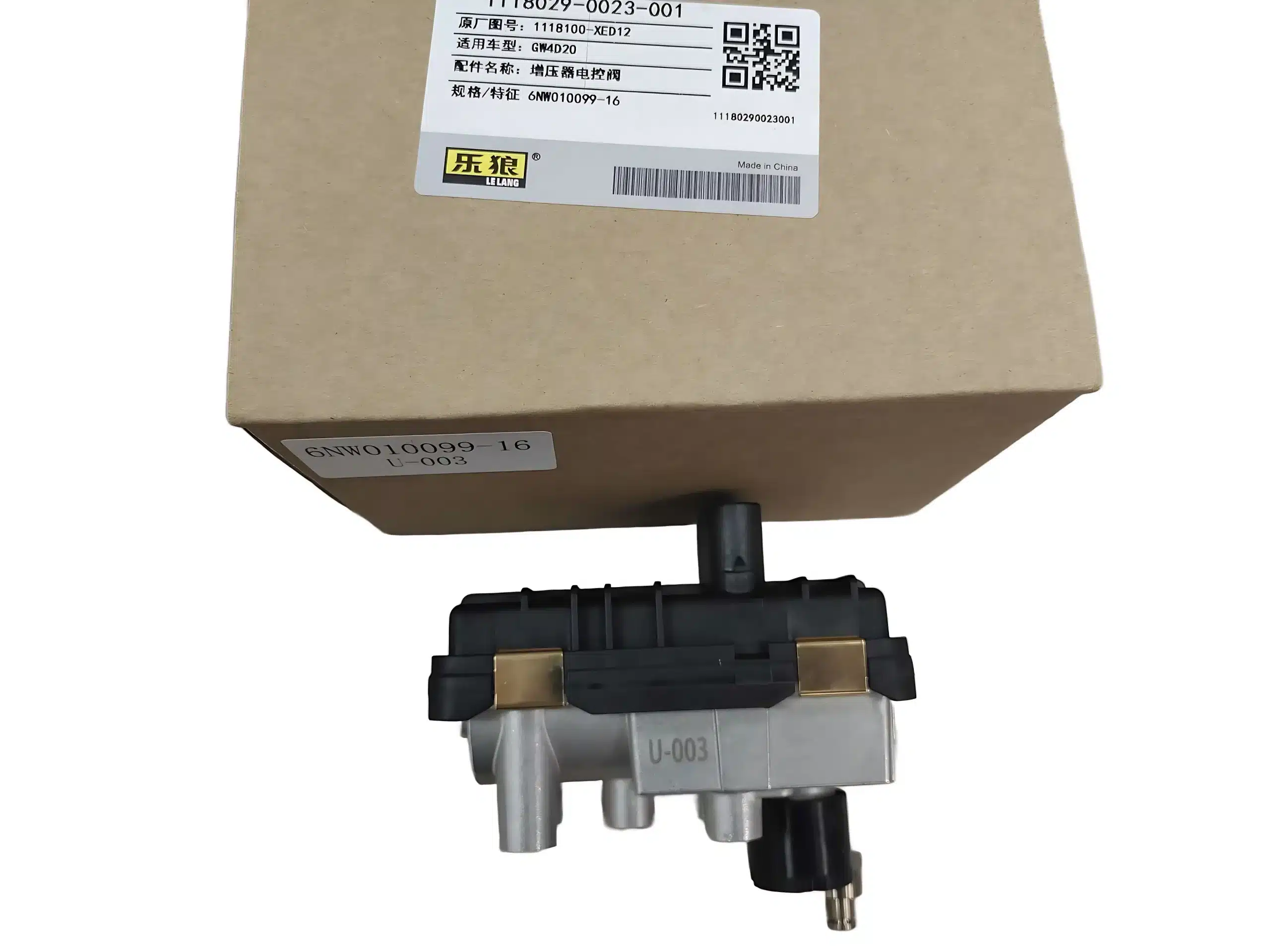 GWM Turbocharger Electronic Control Valve for GW4D20 2.0T Diesel Engine (1118100-XED12)