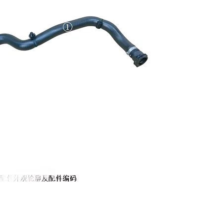 Transmission Cooler Water Hose Assembly for WEY VV7 – Part 1503011XKU29A Transmission Cooler Water Hose Assembly for WEY VV7 – Part 1503011XKU29A