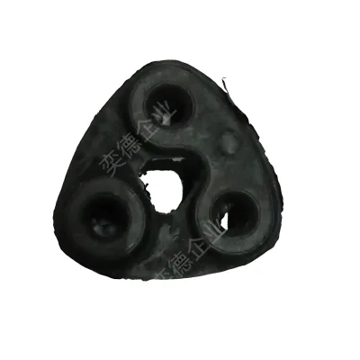 GWM Pickup Muffler Hanger Bracket – Part No. 102-1200035 GWM Pickup Muffler Hanger Bracket – Part No. 102-1200035