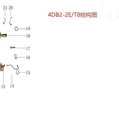 JAC Motors High-Pressure Fuel Pipe 1104003-0264-001 for HFC4DB2-2E 2.0L Diesel Engine JAC Motors High-Pressure Fuel Pipe 1104003-0264-001 for HFC4DB2-2E 2.0L Diesel Engine