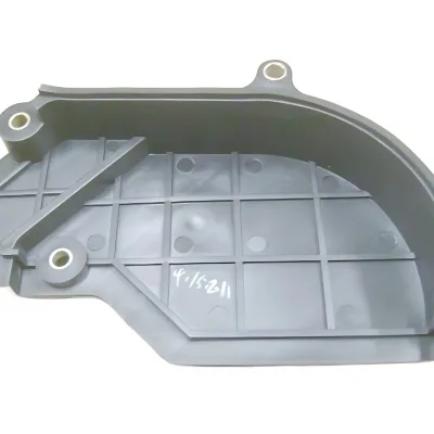 GWM Gear Chamber Cover Assembly for GW2.8TC 2.8L Engine – 1002400-E06-A1 GWM Gear Chamber Cover Assembly for GW2.8TC 2.8L Engine – 1002400-E06-A1