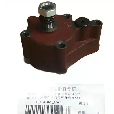 Sida Power SD4W55A Engine Oil Pump Assembly – 1011010-1-CWZ Sida Power SD4W55A Engine Oil Pump Assembly – 1011010-1-CWZ