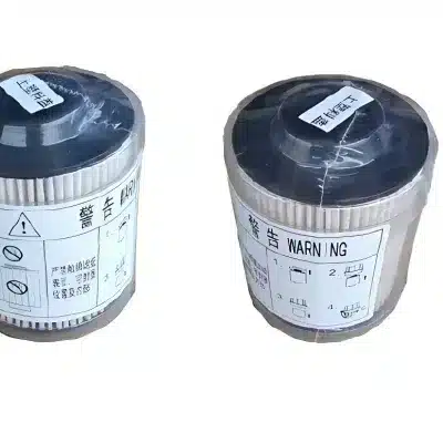 GWM Diesel Filter Assembly for GW4D20M 2.0L Engine – Part 1111402XED95 GWM Diesel Filter Assembly for GW4D20M 2.0L Engine – Part 1111402XED95