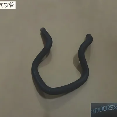 Carbon Canister Air Pipe for Haval H6 – Part No. 1130025XKZ08A