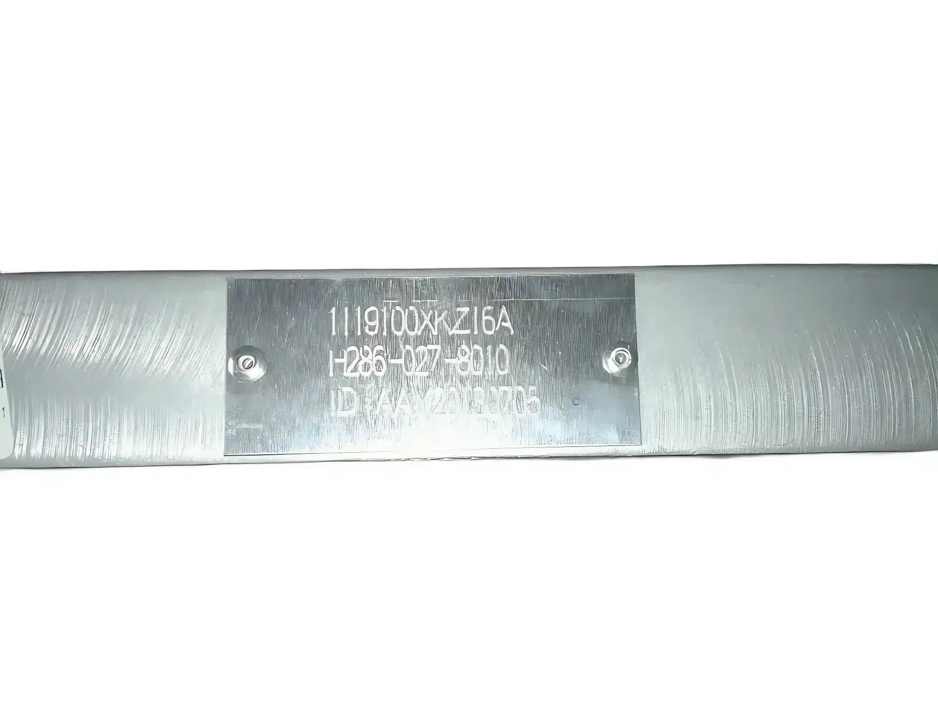 Haval H6 Upgraded Intercooler Assembly – Part Number 1119100XKZ65A-BX