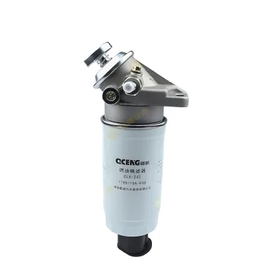 GWM Diesel Filter Assembly for GW2.5 2.5L Early Diesel Engines – 1105100-E03 GWM Diesel Filter Assembly for GW2.5 2.5L Early Diesel Engines – 1105100-E03