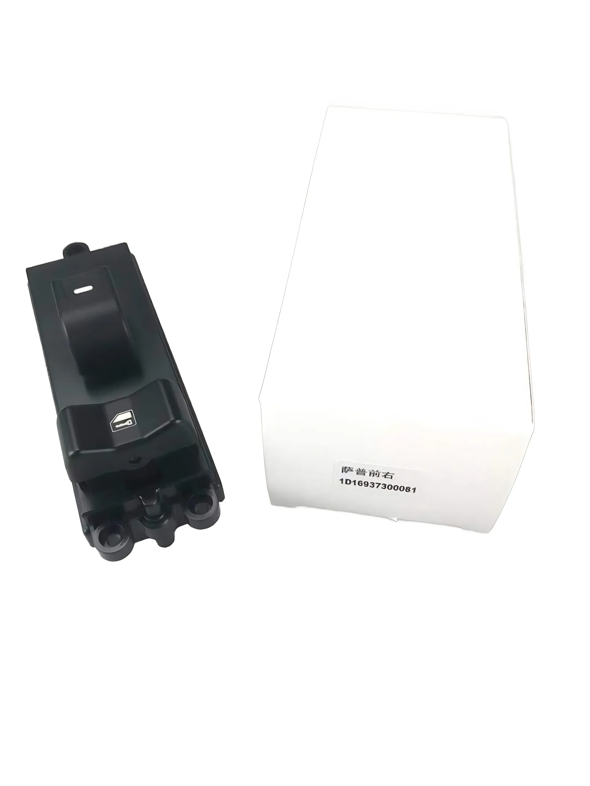 Foton Sup Front Right Power Window Switch Assembly – 3746020-0621-003