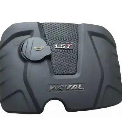Haval H2 (Red Label) Engine Decorative Cover – Drawing No. 1000300XSZ08A Haval H2 (Red Label) Engine Decorative Cover – Drawing No. 1000300XSZ08A