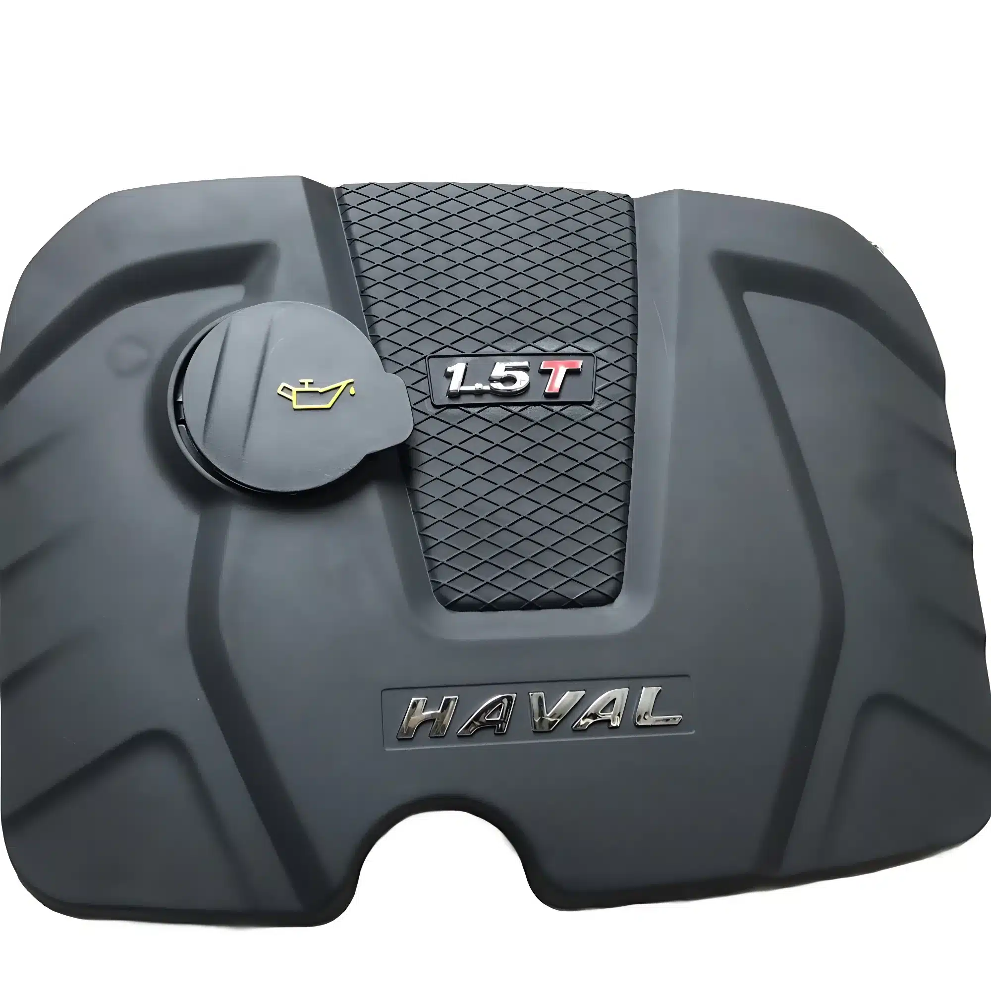 Haval H2 (Red Label) Engine Decorative Cover – Drawing No. 1000300XSZ08A
