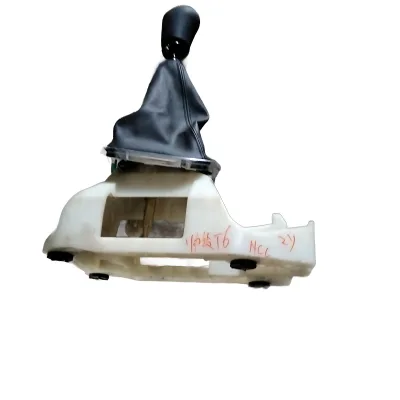 JAC Motors Shuailing T6 Gear Shift Control Lever Assembly – 1703500P3010 JAC Motors Shuailing T6 Gear Shift Control Lever Assembly – 1703500P3010