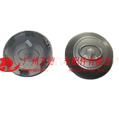 GWM Wingle Wheel Hub Cap Cover – Part Number 3102010-0013-001