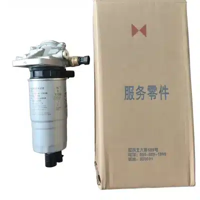 JMC Diesel Fuel Filter Assembly for JX493 2.8L Engine – Part No. 1117000-0278-001 JMC Diesel Fuel Filter Assembly for JX493 2.8L Engine – Part No. 1117000-0278-001