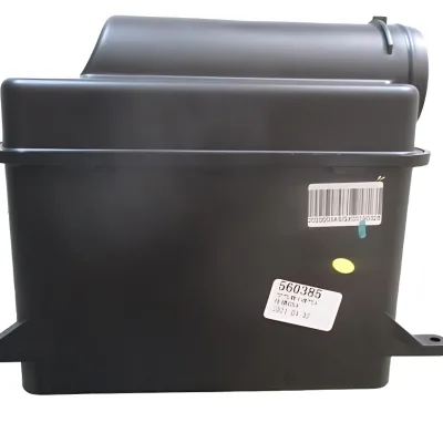 GAC Motor GS4 PHEV Air Filter Intake Hose – Part ZD1109121-0559-001 GAC Motor GS4 PHEV Air Filter Intake Hose – Part ZD1109121-0559-001