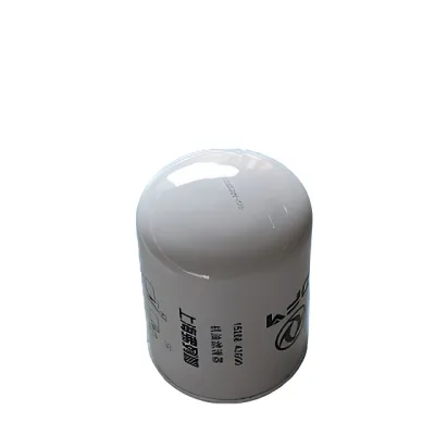 Chaochai CYQD32 Engine Oil Filter – 15208 43G00 for 3.2L Diesel Chaochai CYQD32 Engine Oil Filter – 15208 43G00 for 3.2L Diesel