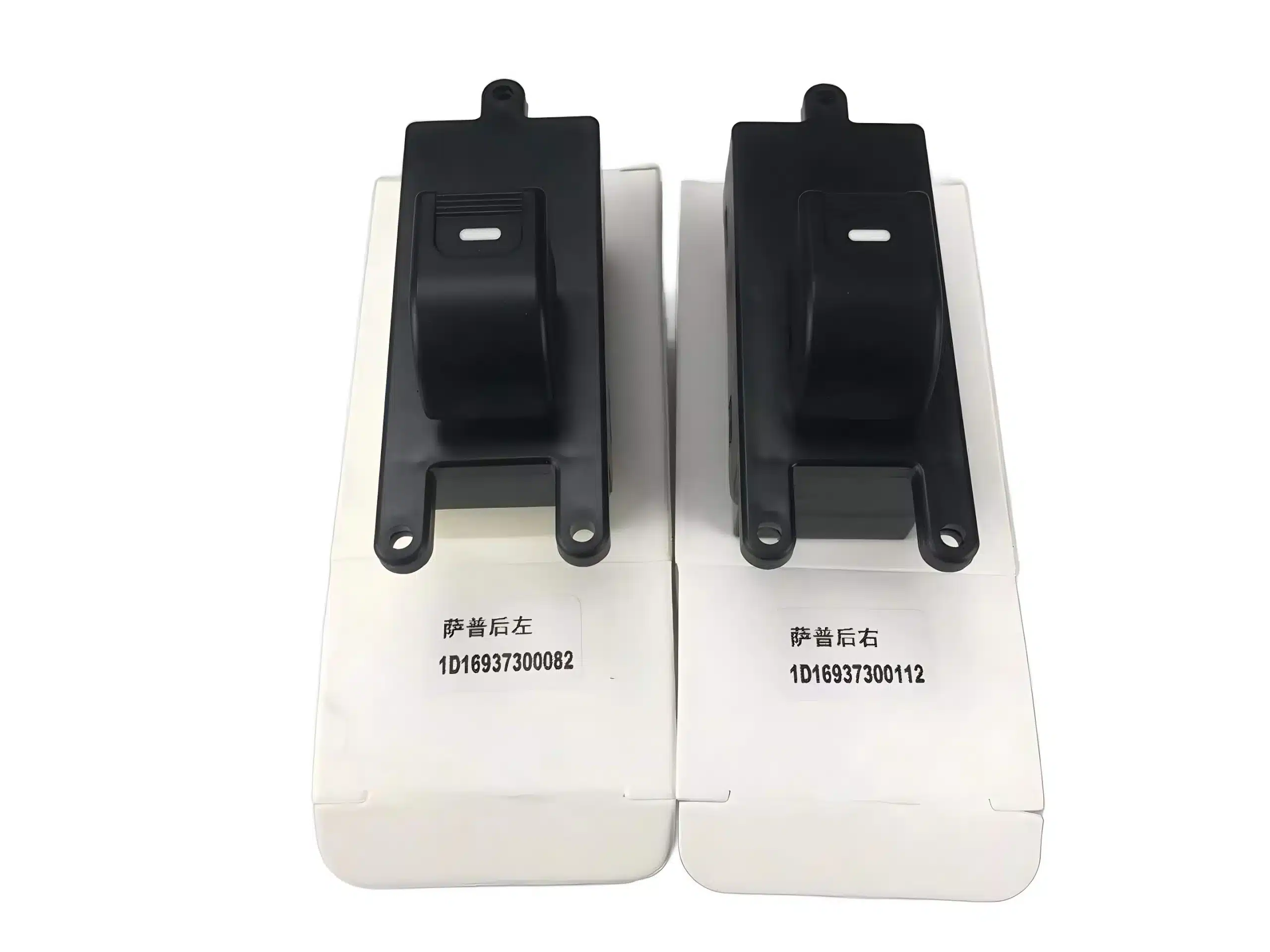 Foton Sup Rear Right Power Window Switch – Part No. 3746020-0008-003