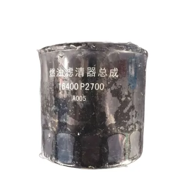Chaochai Diesel Fuel Filter Assembly for CYQD32 3.2L Engines (16400-P2701) Chaochai Diesel Fuel Filter Assembly for CYQD32 3.2L Engines (16400-P2701)