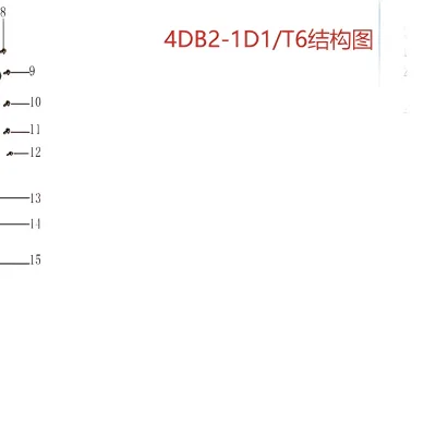 JAC Motors Oil Strainer Assembly for HFC4DB2 2.0L CTI Diesel Engine – 1010100FD040 JAC Motors Oil Strainer Assembly for HFC4DB2 2.0L CTI Diesel Engine – 1010100FD040