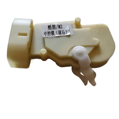 GWM Coolbear Front Right Door Lock Actuator Mechanism – Part No. 3746014-0377-001