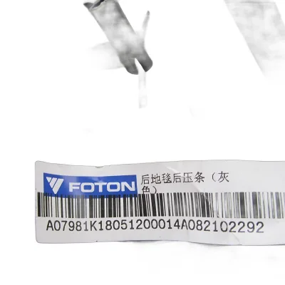 Foton MP-X Interior Floor Molding Strip Assembly – 1K18061200114 Foton MP-X Interior Floor Molding Strip Assembly – 1K18061200114