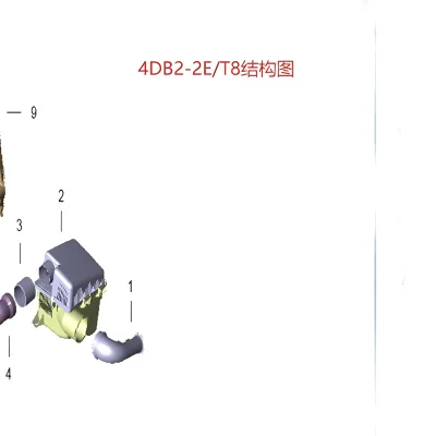 Genuine JAC Motors Resonator Assembly for Shuailing T8 – Part 1109060R0540 Genuine JAC Motors Resonator Assembly for Shuailing T8 – Part 1109060R0540