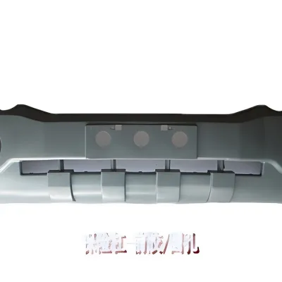 Foton Conqueror Front Bumper Assembly – Part No. 2803010-0043-001 Foton Conqueror Front Bumper Assembly – Part No. 2803010-0043-001