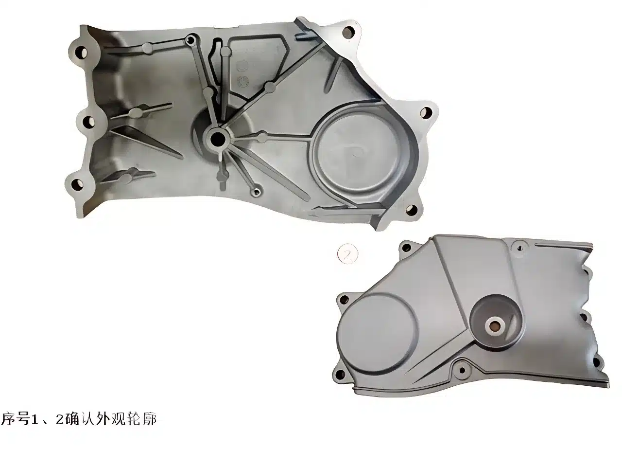GWM Genuine Timing Gear Cover Assembly for GW4D20M 2.0L Diesel Engine (1021081XED61)