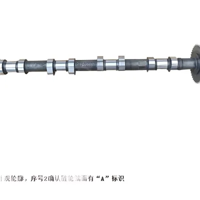 GWM Intake Camshaft Assembly (1006100AED61) for GW4D20M 2.0L Diesel Engine GWM Intake Camshaft Assembly (1006100AED61) for GW4D20M 2.0L Diesel Engine