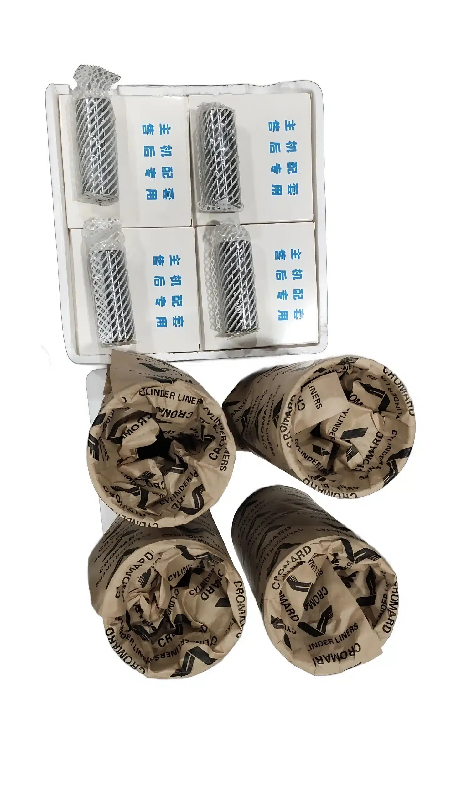 JMC JX493ZLQ4 Cylinder Liner Kit for 2.8L Euro IV Turbocharged Diesel Engine (1004010-0416-001)