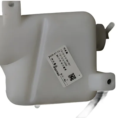 ZX Auto Grand Tiger F3 Coolant Expansion Tank – 1311010-0200 ZX Auto Grand Tiger F3 Coolant Expansion Tank – 1311010-0200
