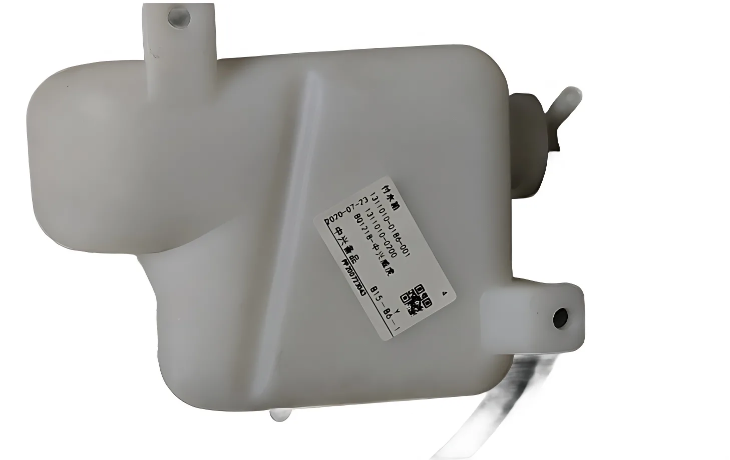 ZX Auto Grand Tiger F3 Coolant Expansion Tank – 1311010-0200