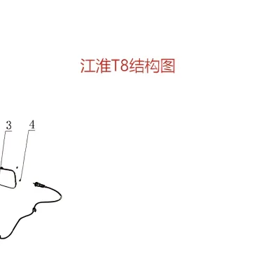 JAC Shuailing T8 Fuel Tank Door Buffer Rubber with Link – 1103113U7101 JAC Shuailing T8 Fuel Tank Door Buffer Rubber with Link – 1103113U7101