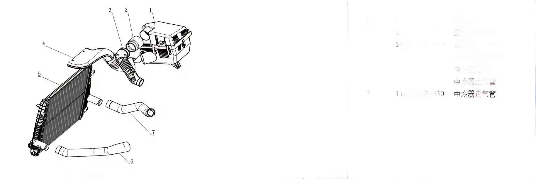 Genuine JAC Motors Air Filter Intake Hose for Shuailing T6 – 1109010P3030