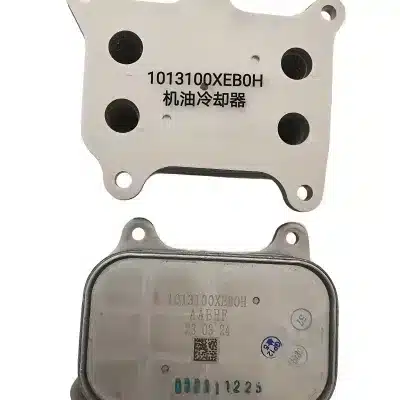 Haval Xiaolong MAX Oil Cooler Assembly – 1013100XEB0H Haval Xiaolong MAX Oil Cooler Assembly – 1013100XEB0H