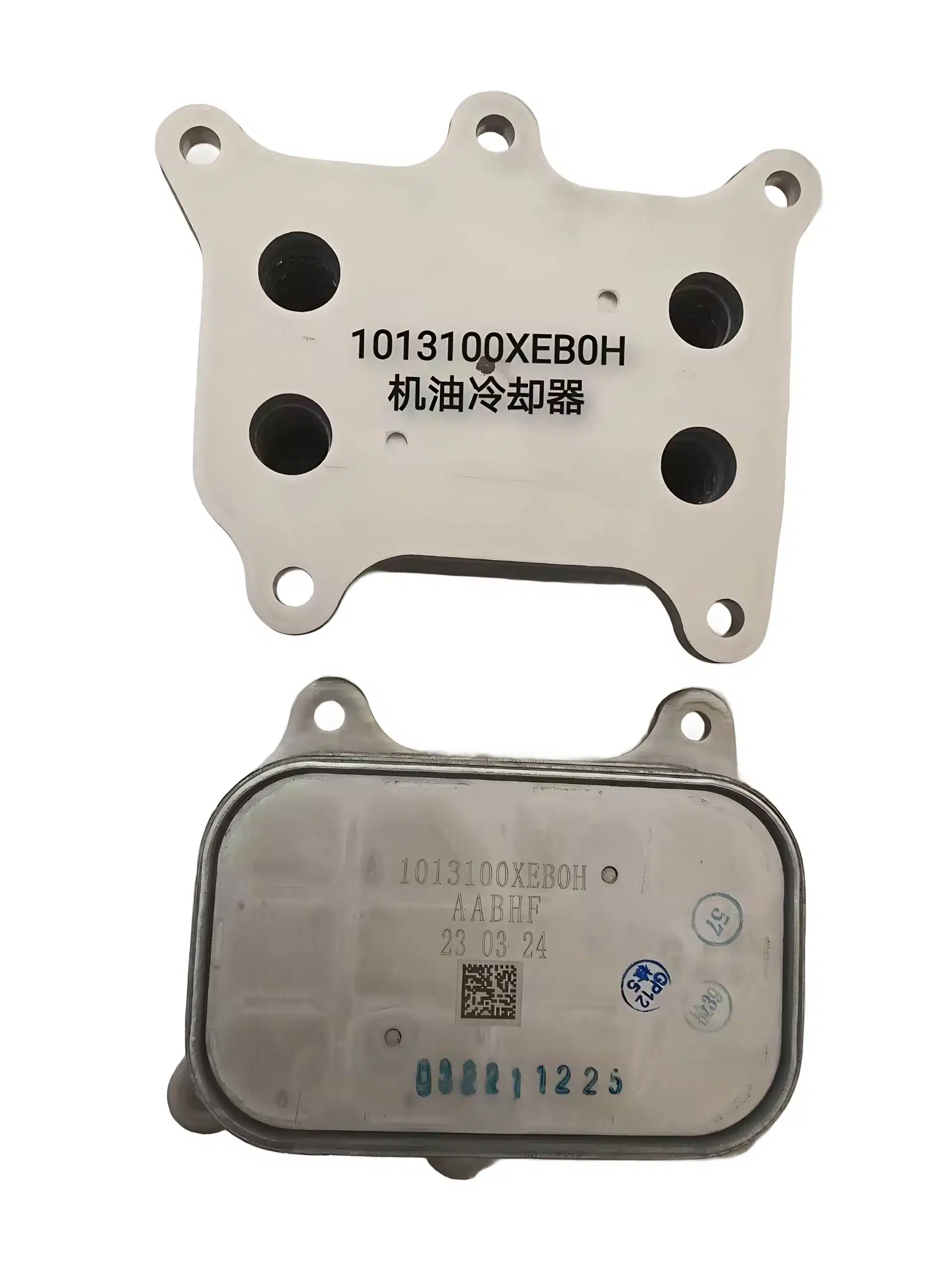 Haval Xiaolong MAX Oil Cooler Assembly – 1013100XEB0H