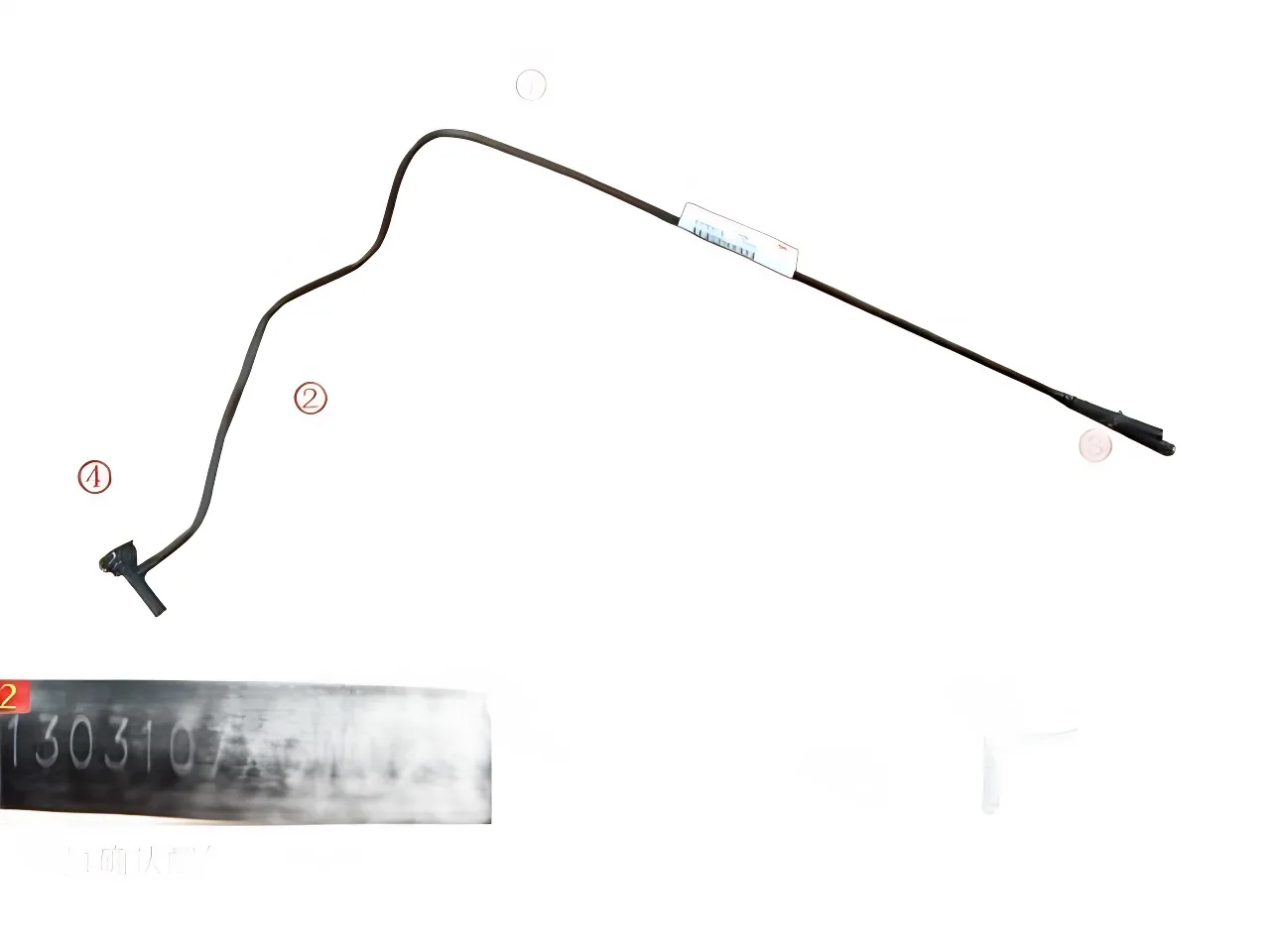 WEY Macchiato Radiator Vent Pipe Assembly – 1303107XGW02A