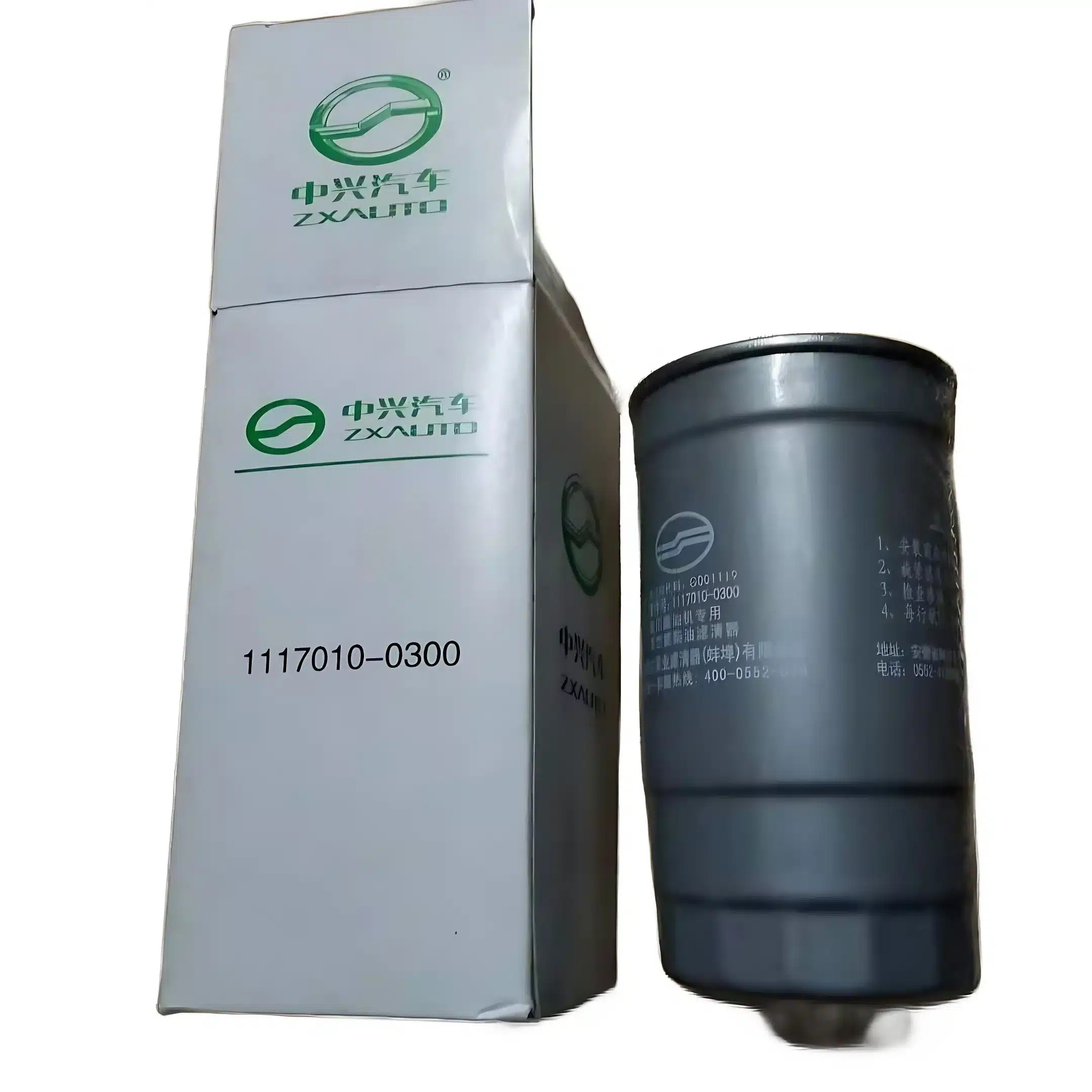 ZX Auto Grand Tiger Diesel Filter Assembly – Part No. 1117010-0300-D