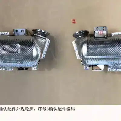 GWM Poer Commercial Ternary Catalytic Converter Assembly – 1205147XPW01A GWM Poer Commercial Ternary Catalytic Converter Assembly – 1205147XPW01A